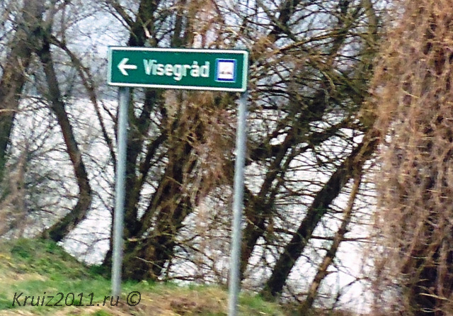 Hungary. Vysehrad